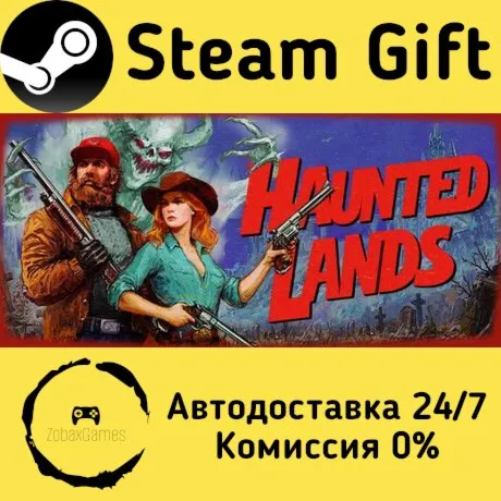  Haunted Lands ???? Steam Gift РФ/КЗ/др.  Автодоставка
