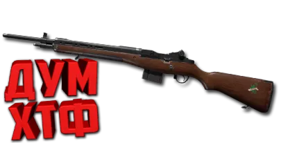 Макрос DELTA FORCE на M14. Bloody X7 Logitech Razer