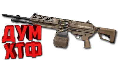 Макрос DELTA FORCE на M250. Bloody X7 Logitech Razer