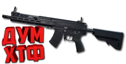 Макрос DELTA FORCE на MK47. Bloody X7 Logitech Razer