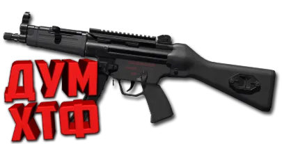 Макрос DELTA FORCE на MP5. Bloody X7 Logitech Razer