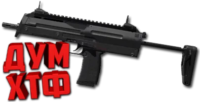 Макрос DELTA FORCE на MP7. Bloody X7 Logitech Razer