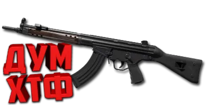 Макрос DELTA FORCE на PTR-32. Bloody X7 Logitech Razer