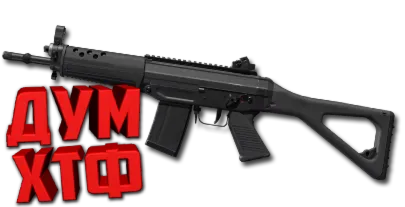 Макрос DELTA FORCE на SG552. Bloody X7 Logitech Razer