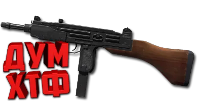 Макрос DELTA FORCE на УЗИ. Bloody X7 Logitech Razer