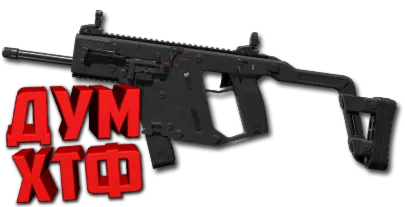 Макрос DELTA FORCE на VECTOR. Bloody X7 Logitech Razer