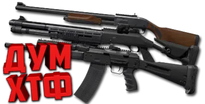 Макрос DELTA FORCE на ДРОБОВИКИ. Bloody X7 Logitech Razer