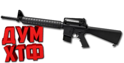 Макрос DELTA FORCE на M16A4. Bloody X7 Razer