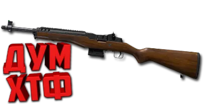 Макрос DELTA FORCE на MINI-14. Bloody X7 Razer