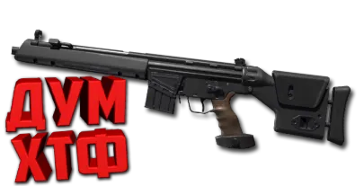 Макрос DELTA FORCE на PSG-1. Bloody X7 Razer