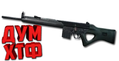 Макрос DELTA FORCE на SR9. Bloody X7 Razer