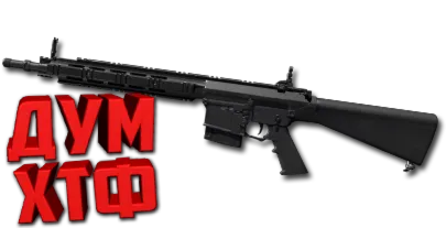 Макрос DELTA FORCE на SR25. Bloody X7 Razer