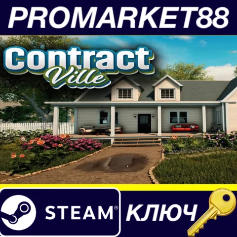 ContractVille Steam КЛЮЧ GLOBAL