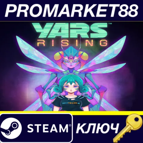 Yars Rising Steam КЛЮЧ GLOBAL