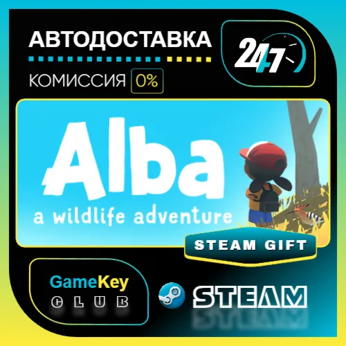 Alba: A Wildlife Adventure / STEAM GIFT / Выбор стран