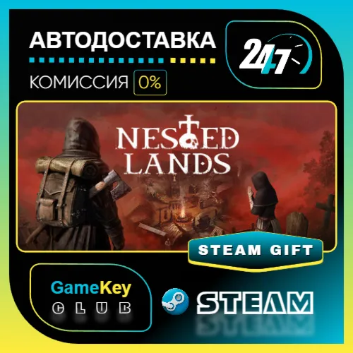 Nested Lands / STEAM GIFT / Выбор стран