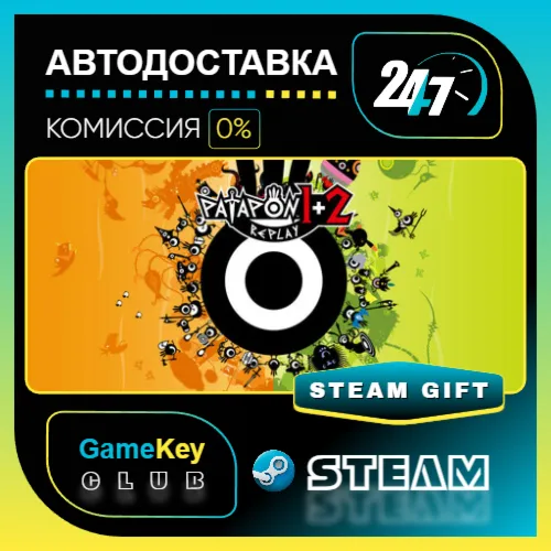 PATAPON 1+2 REPLAY / STEAM GIFT / Выбор стран