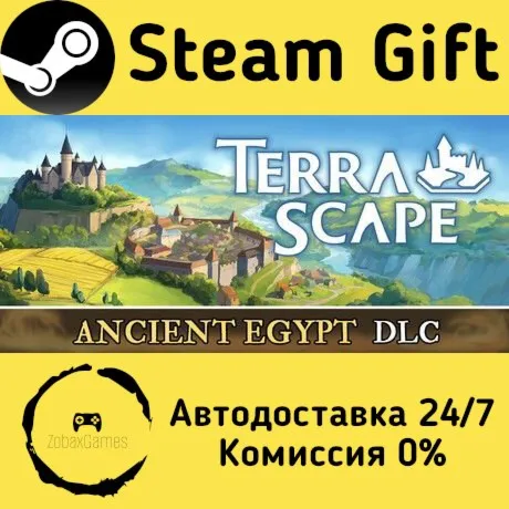  TerraScape ???? Steam Gift РФ/КЗ/др.  Автодоставка