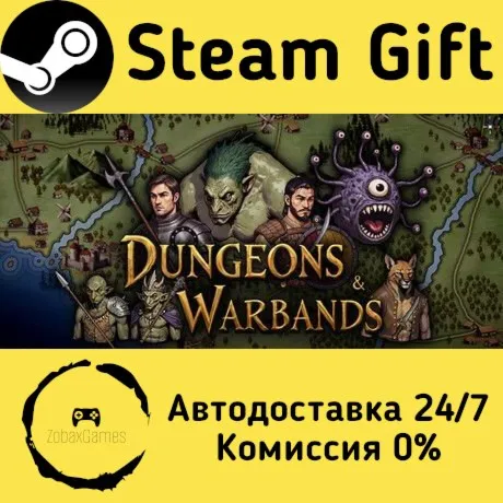  Dungeons and Warbands ???? Steam Gift РФ/КЗ/др.  Автодоставка