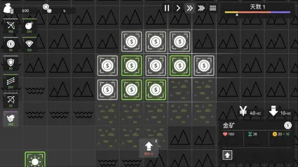Minimalist Tower Defense ✅ STEAM GIFT AUTO ✅ RU+МИР