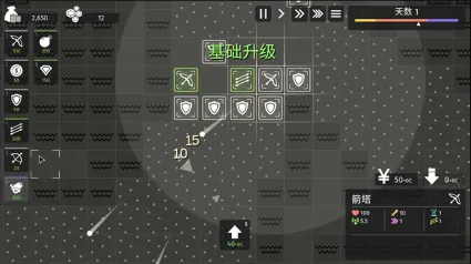 Minimalist Tower Defense ✅ STEAM GIFT AUTO ✅ RU+МИР
