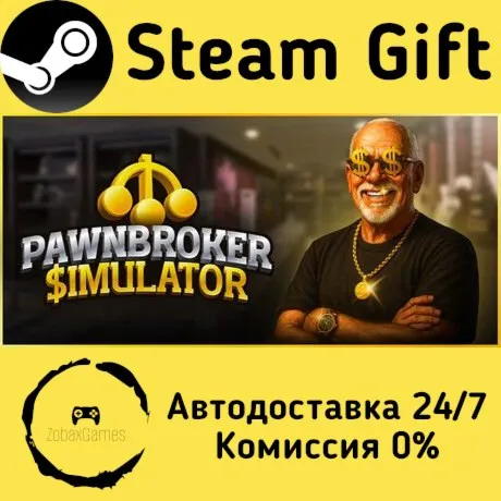  Pawnbroker Simulator ???? Steam Gift РФ/КЗ/др.  Автодоставка