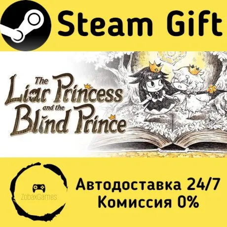  The Liar Princess and the Blind Prince ???? Steam Gift РФ/КЗ/др.  Автодоставка