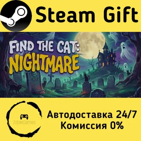  Find The Cat: Nightmare ???? Steam Gift РФ/КЗ/др.  Автодоставка