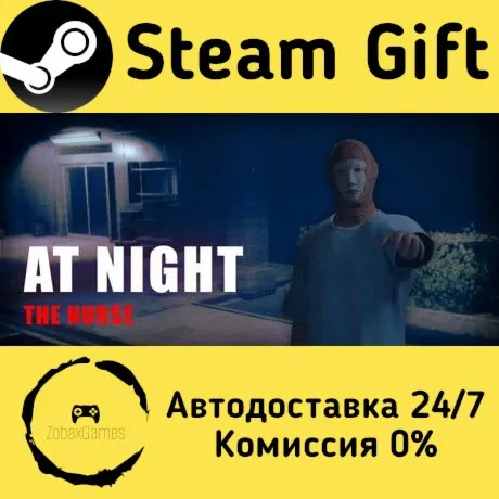  At Night: The Nurse ???? Steam Gift РФ/КЗ/др.  Автодоставка