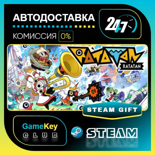 Ratatan / STEAM GIFT / Выбор стран