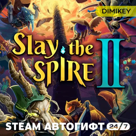  Slay the Spire 2 Автогифт RU/KZ/UA/CIS