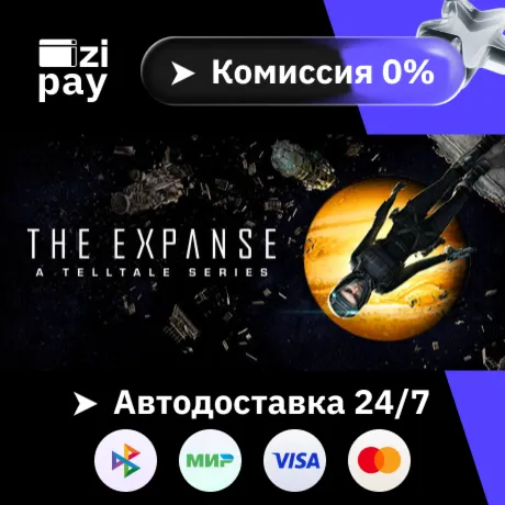 The Expanse: A Telltale Series гифт МИР кроме РФ