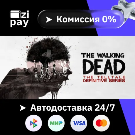 The Walking Dead: The Telltale Definitive Series гифт авто РФ+МИР