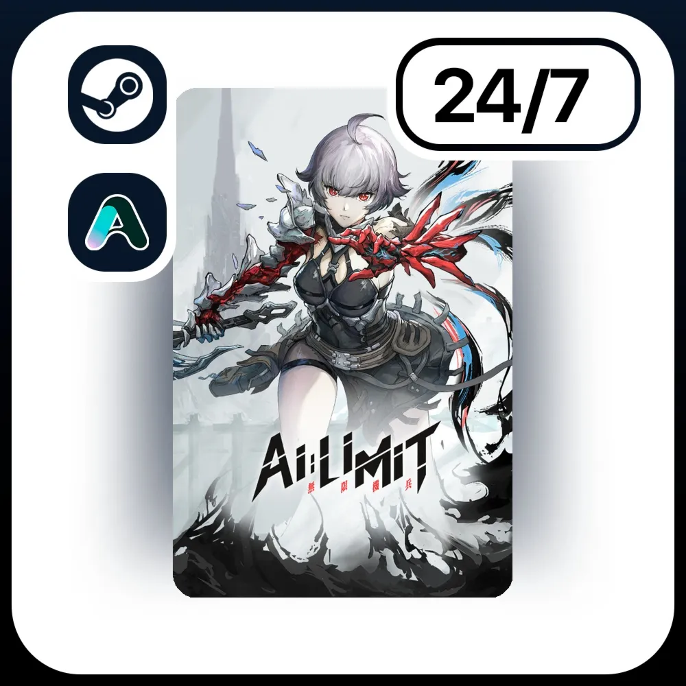 АВТО AI LIMIT \ STEAM ПОДАРКОМ ДЛЯ KZ | RU | UA | CIS 24/7