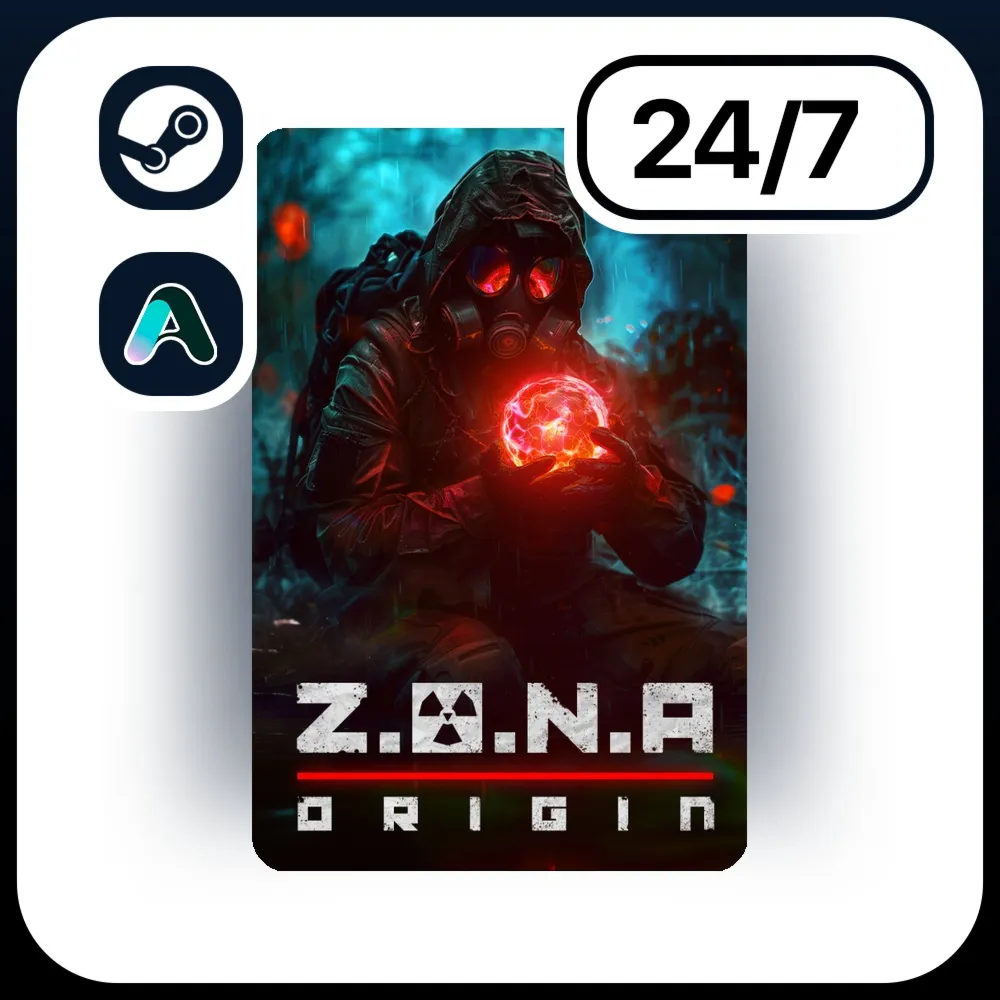 АВТО Z.O.N.A: ORIGIN \ STEAM ПОДАРКОМ ДЛЯ KZ | RU | UA | CIS 24/7