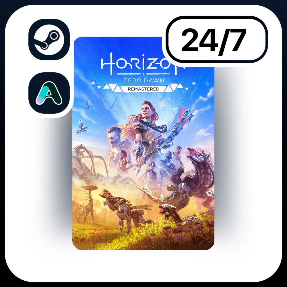 АВТО HORIZON ZERO DAWN™ REMASTERED \ STEAM ПОДАРКОМ ДЛЯ KZ | UA | CIS 24/7