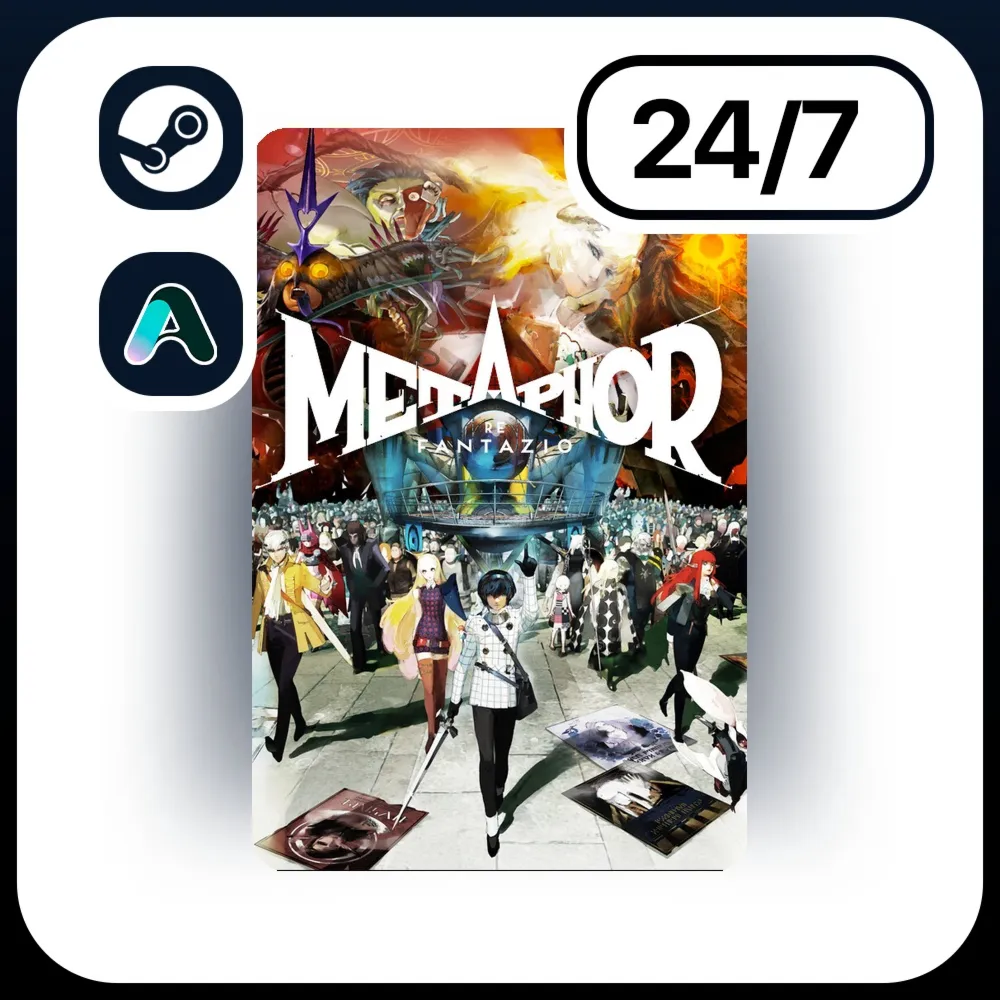 АВТО METAPHOR: REFANTAZIO \ STEAM ПОДАРКОМ ДЛЯ KZ | UA | CIS 24/7