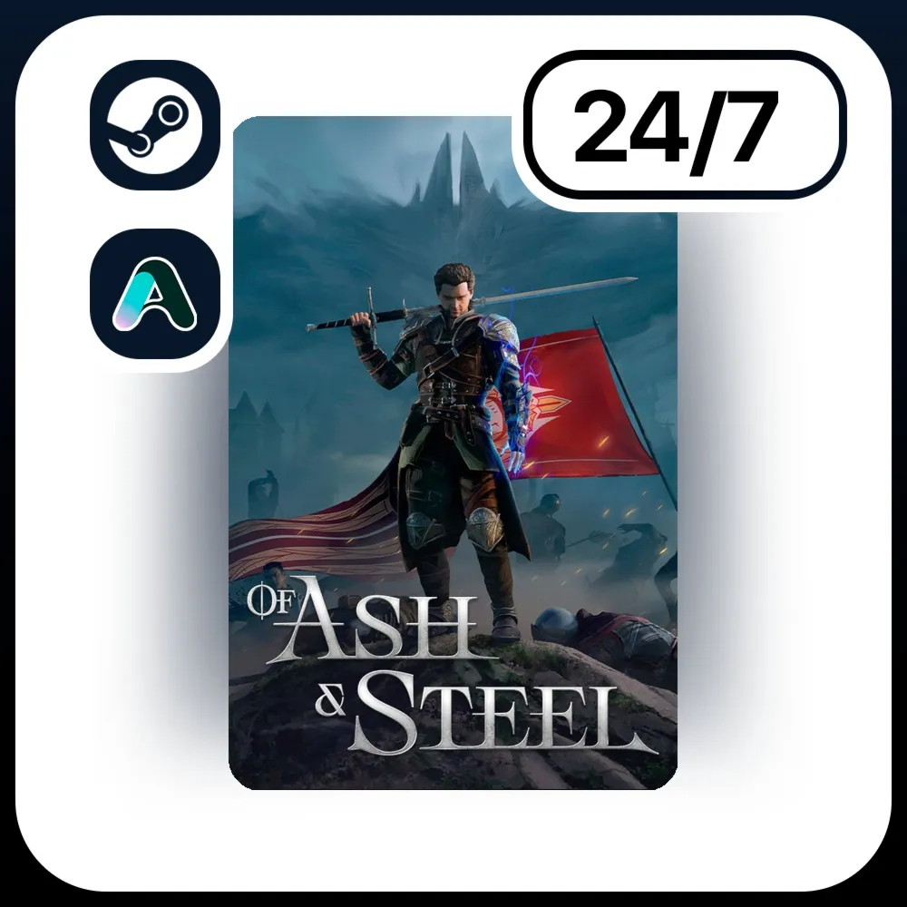 АВТО OF ASH AND STEEL \ STEAM ПОДАРКОМ ДЛЯ KZ | RU | UA | CIS 24/7