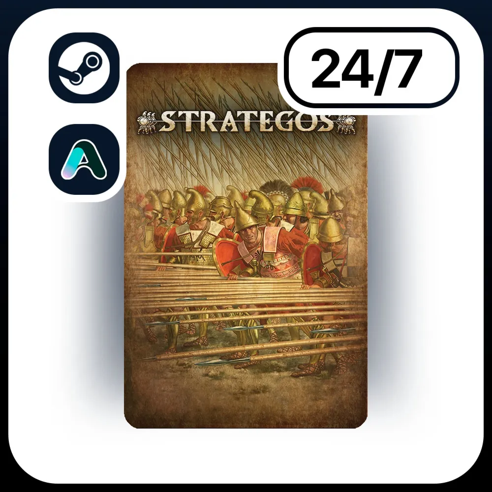 АВТО STRATEGOS \ STEAM ПОДАРКОМ ДЛЯ KZ | RU | UA | CIS 24/7