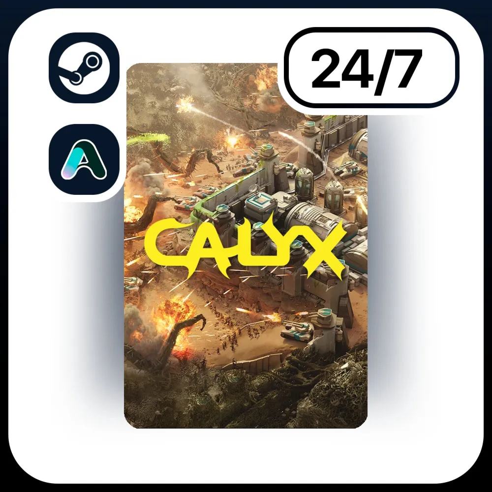 АВТО CALYX \ STEAM ПОДАРКОМ ДЛЯ KZ | RU | UA | CIS 24/7