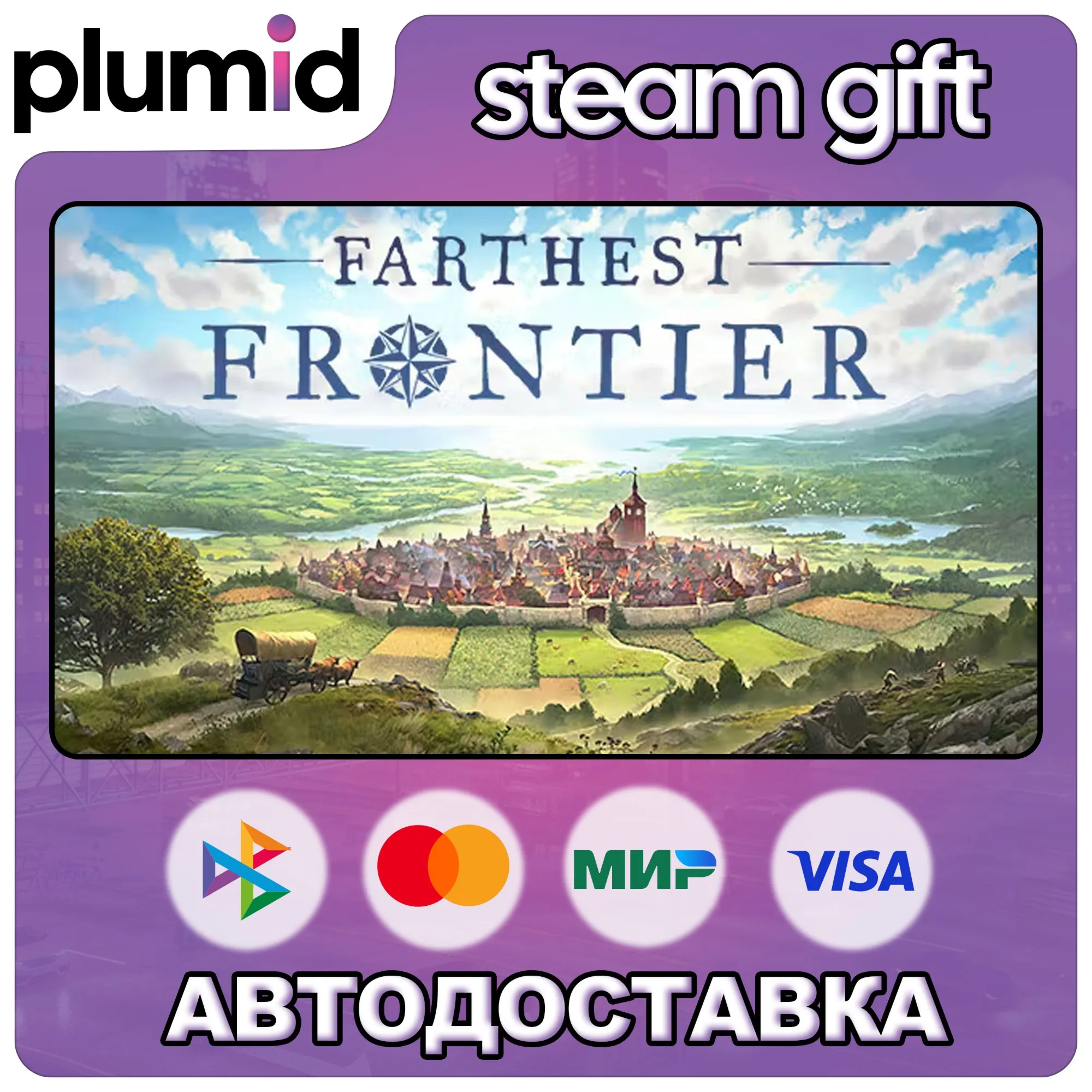 Farthest Frontier Steam Gift / Russia + WORLD / AUTO