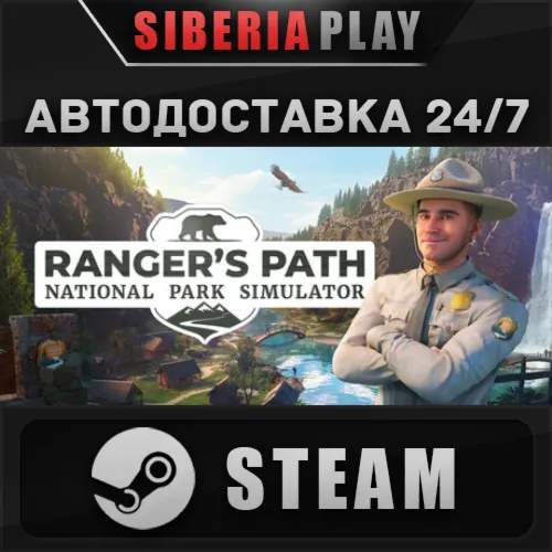 Ranger’s Path: National Park Simulator STEAM RU/KZ/UA/СНГ