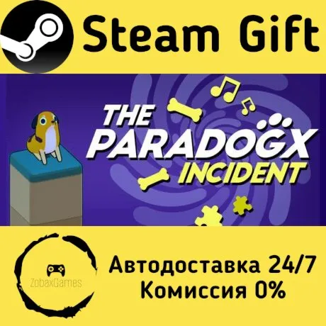  The PARADOGX Incident ???? Steam Gift РФ/КЗ/др.  Автодоставка