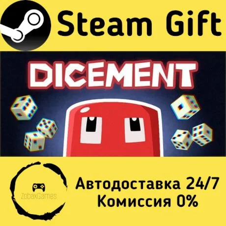  Dicement ???? Steam Gift РФ/КЗ/др.  Автодоставка