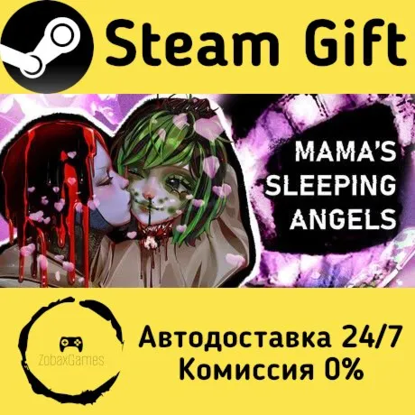  Mama's Sleeping Angels ???? Steam Gift РФ/КЗ/др.  Автодоставка