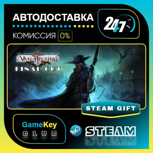 The Incredible Adventures of Van Helsing: Final Cut / STEAM GIFT / Выбор стран