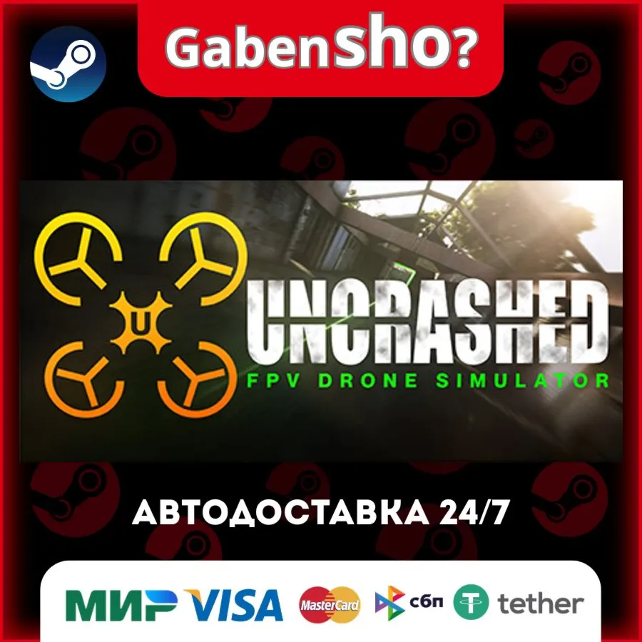 Uncrashed : FPV Drone Simulator СТИМ Steam Gift