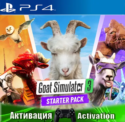 🎮 Goat Simulator 3 Starter Edition (PS4/RUS) Активация ✅