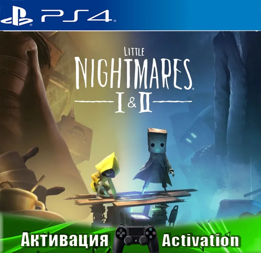 🎮Little Nightmares I + II (PS4/RUS) Активация✅