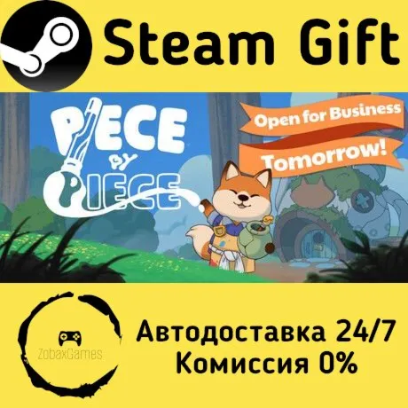  Piece by Piece ???? Steam Gift РФ/КЗ/др.  Автодоставка